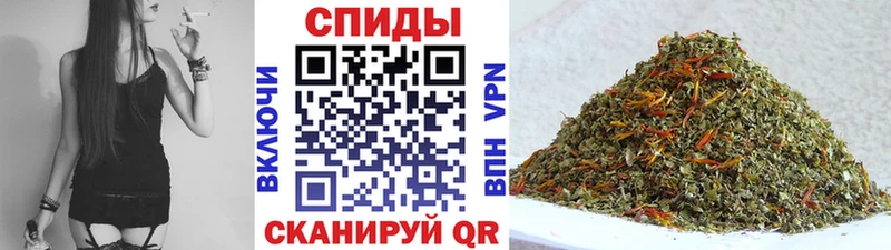 сколько стоит  Отрадное  БУТИРАТ GHB 