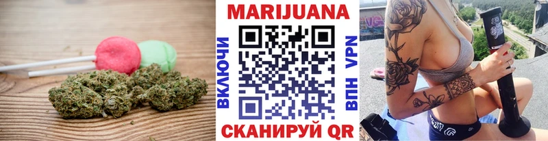 Cannafood конопля  Отрадное 