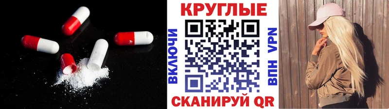 mega ССЫЛКА  Отрадное  ЭКСТАЗИ louis Vuitton 