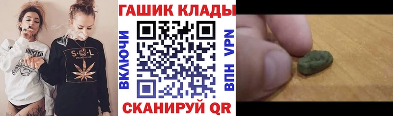 kraken   хочу наркоту  Отрадное  ГАШИШ Ice-O-Lator 