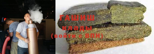 марки nbome Володарск