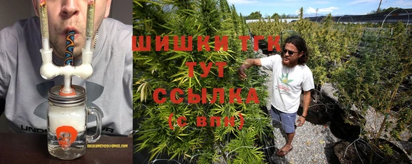 марки nbome Володарск
