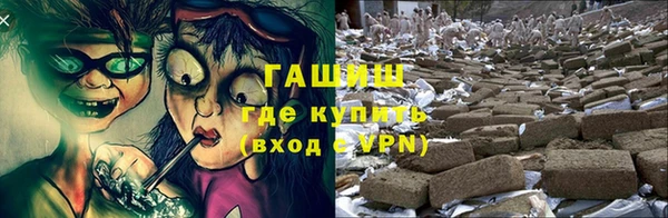 марки nbome Володарск