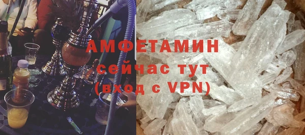 марки nbome Володарск