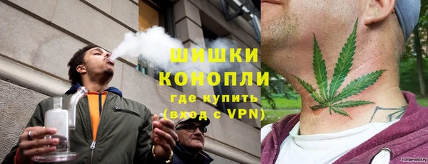 амф Волосово