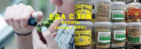 амф Волосово