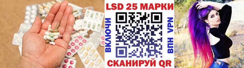 OMG   Отрадное  ЛСД экстази ecstasy  купить  цена 
