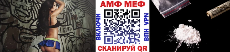 блэк спрут зеркало наркота Отрадное Первитин мет